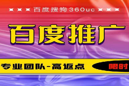 案例分享：低成本SEM推广策略